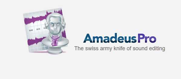 Amadeus Pro v1.4.5